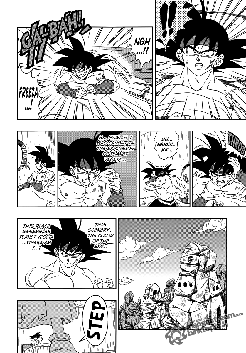 Dragon ball : Episode of Bardock