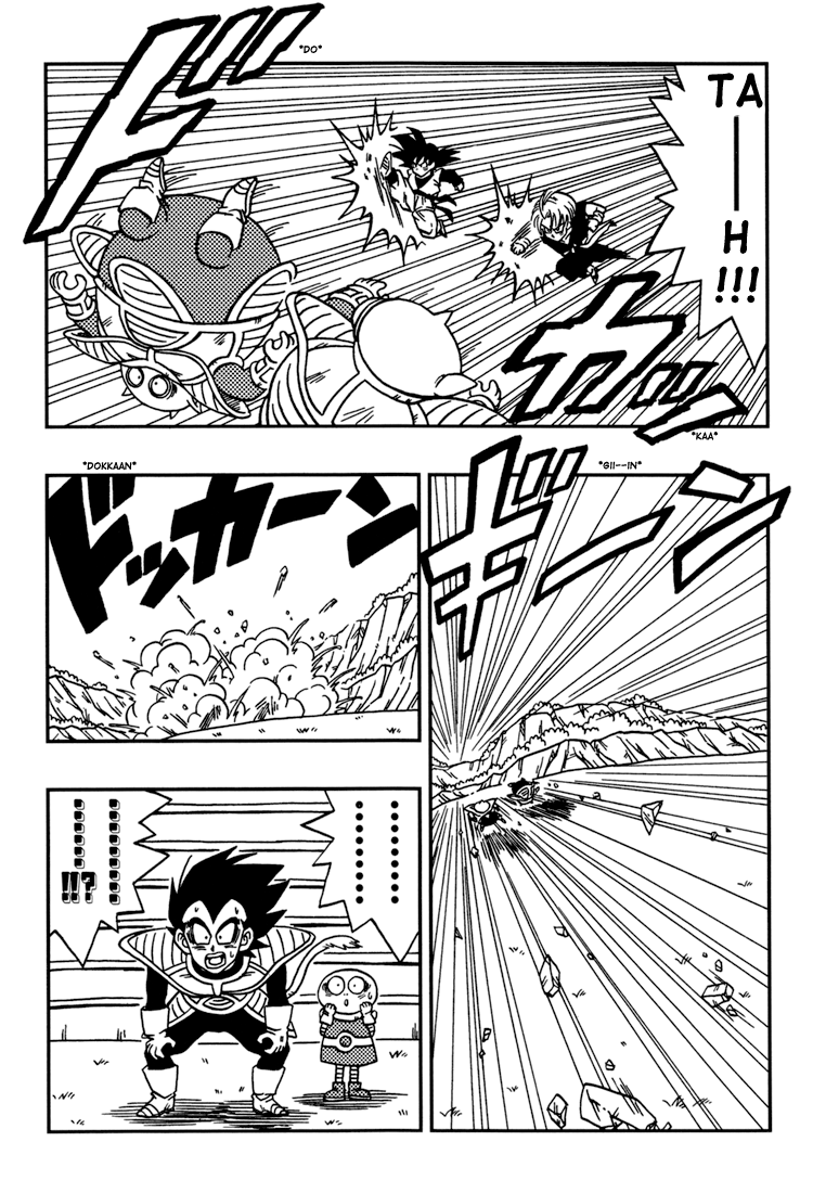 Dragon Ball Heya! Son Goku and His Friends Return! EN - Rozdział 01 -  Strona 38